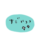 しあわせはこぶ♡ターコイズブルー（個別スタンプ：30）
