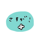 しあわせはこぶ♡ターコイズブルー（個別スタンプ：31）