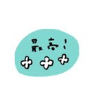 しあわせはこぶ♡ターコイズブルー（個別スタンプ：32）
