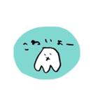 しあわせはこぶ♡ターコイズブルー（個別スタンプ：35）