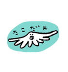 しあわせはこぶ♡ターコイズブルー（個別スタンプ：36）