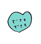 しあわせはこぶ♡ターコイズブルー（個別スタンプ：38）
