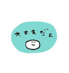 しあわせはこぶ♡ターコイズブルー（個別スタンプ：39）