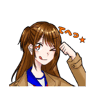 こーこーせーず（個別スタンプ：2）