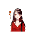 こーこーせーず（個別スタンプ：8）