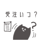 インフラエンジニア用スタンプ 日常編（個別スタンプ：7）