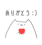 インフラエンジニア用スタンプ 日常編（個別スタンプ：12）