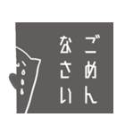 インフラエンジニア用スタンプ 日常編（個別スタンプ：13）
