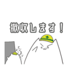 インフラエンジニア用スタンプ 日常編（個別スタンプ：31）