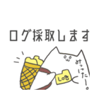 インフラエンジニア用スタンプ 日常編（個別スタンプ：38）