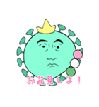 コロナを言い訳にするな（個別スタンプ：6）