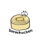 しろねこスイーツ（個別スタンプ：11）