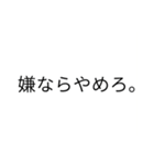 思い出スタンプ(1)（個別スタンプ：4）