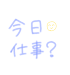 思い出スタンプ(1)（個別スタンプ：5）