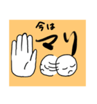 思い出スタンプ(1)（個別スタンプ：8）