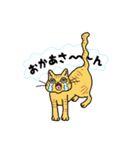 めいとむうとまろん（個別スタンプ：22）