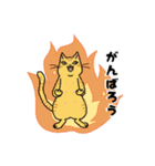 めいとむうとまろん（個別スタンプ：24）
