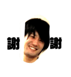 FKDの日常（個別スタンプ：9）