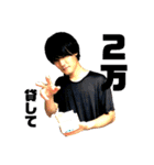 FKDの日常（個別スタンプ：12）