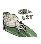 里山の仲間たち（個別スタンプ：9）