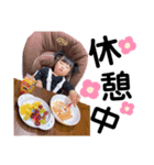 るあスタ13（個別スタンプ：2）