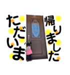 るあスタ13（個別スタンプ：6）
