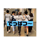 おますぱ（個別スタンプ：2）