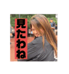 おますぱ（個別スタンプ：4）