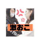 おますぱ（個別スタンプ：9）