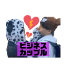おますぱ（個別スタンプ：12）