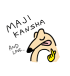 ヌーイー（個別スタンプ：3）