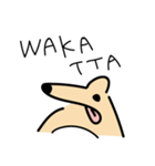 ヌーイー（個別スタンプ：5）