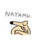 ヌーイー（個別スタンプ：6）