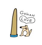 ヌーイー（個別スタンプ：7）