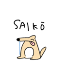 ヌーイー（個別スタンプ：14）
