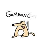 ヌーイー（個別スタンプ：16）