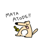 ヌーイー（個別スタンプ：18）