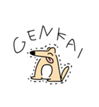 ヌーイー（個別スタンプ：25）