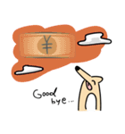 ヌーイー（個別スタンプ：37）