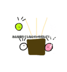 ちょっぴり笑える子たち（個別スタンプ：7）