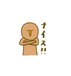 マヨ次郎とゆかいな仲間たち（個別スタンプ：4）