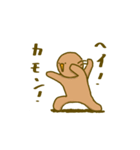 マヨ次郎とゆかいな仲間たち（個別スタンプ：5）
