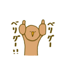 マヨ次郎とゆかいな仲間たち（個別スタンプ：6）