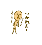マヨ次郎とゆかいな仲間たち（個別スタンプ：17）