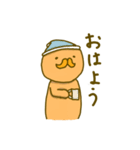 マヨ次郎とゆかいな仲間たち（個別スタンプ：20）