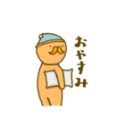 マヨ次郎とゆかいな仲間たち（個別スタンプ：21）