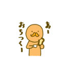 マヨ次郎とゆかいな仲間たち（個別スタンプ：22）