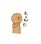 マヨ次郎とゆかいな仲間たち（個別スタンプ：23）