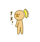 マヨ次郎とゆかいな仲間たち（個別スタンプ：29）