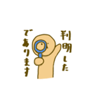 マヨ次郎とゆかいな仲間たち（個別スタンプ：30）